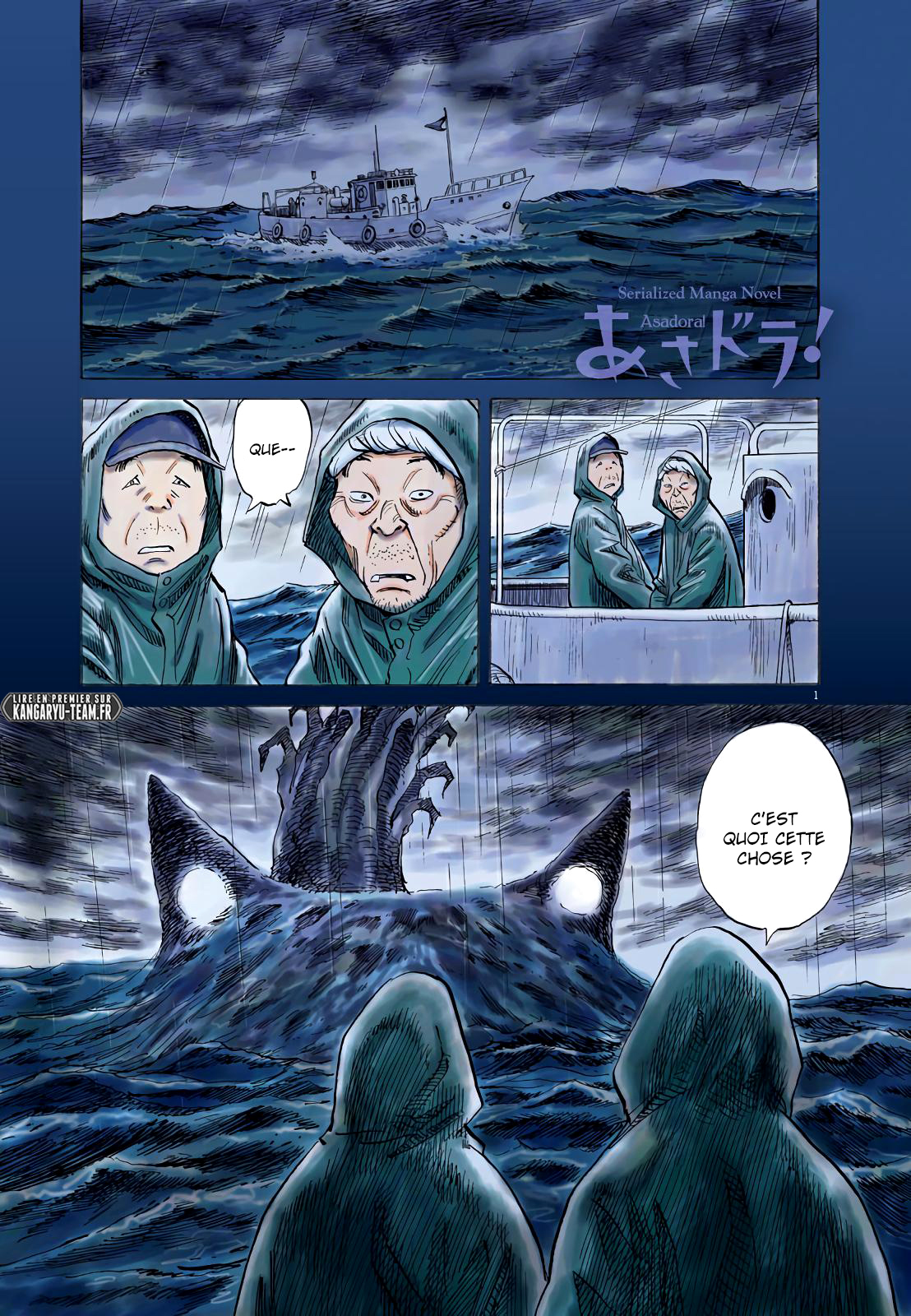 Page 1
