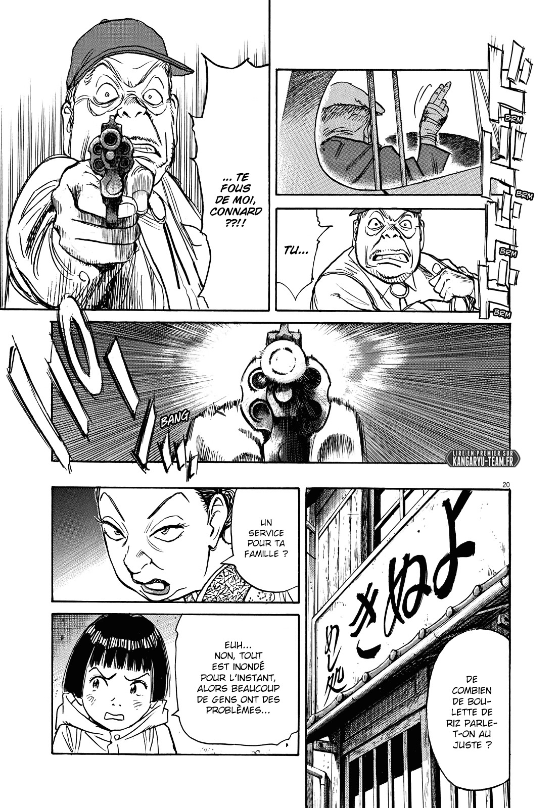 Page 20