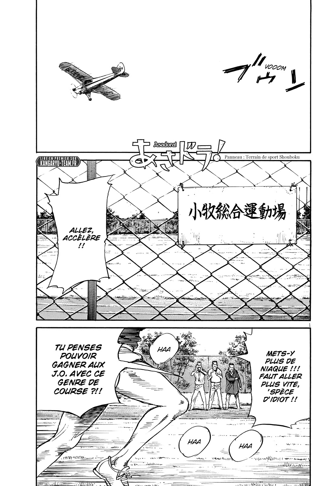 Page 1