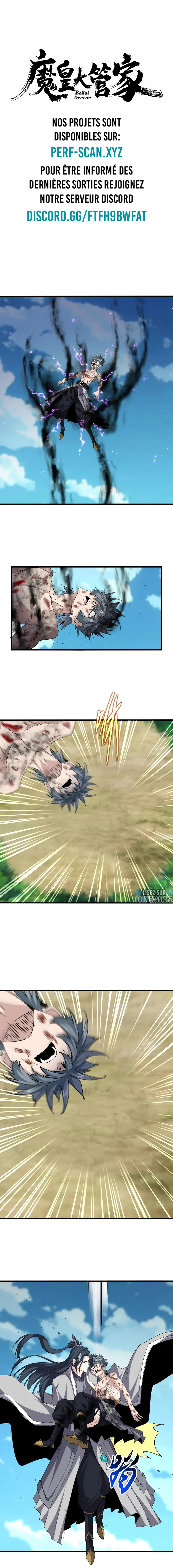 ページ 3