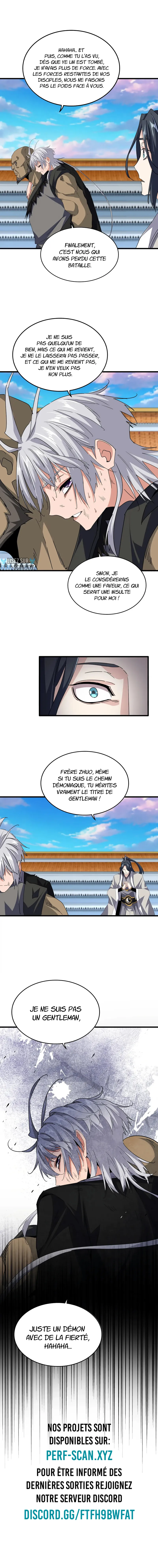 ページ 11