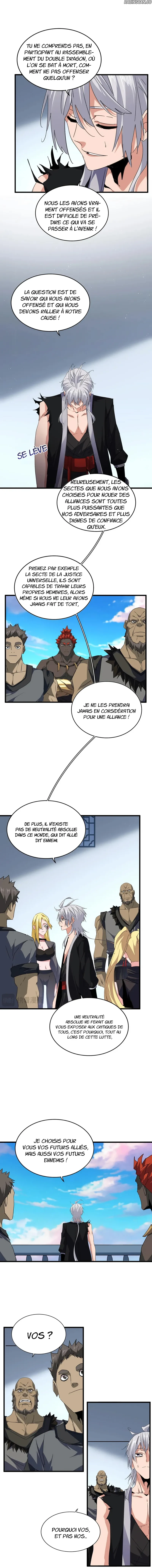 ページ 5