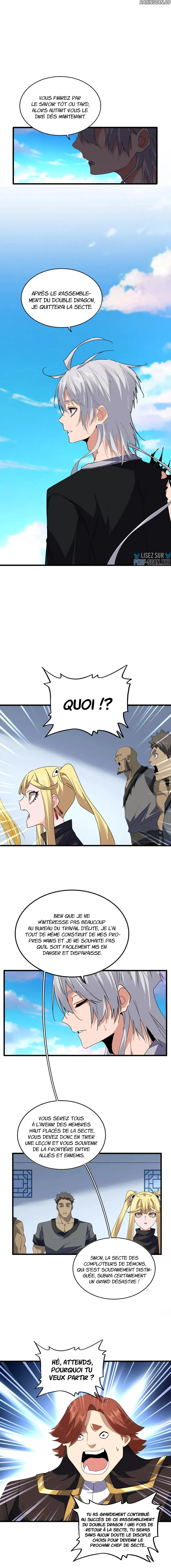 ページ 6