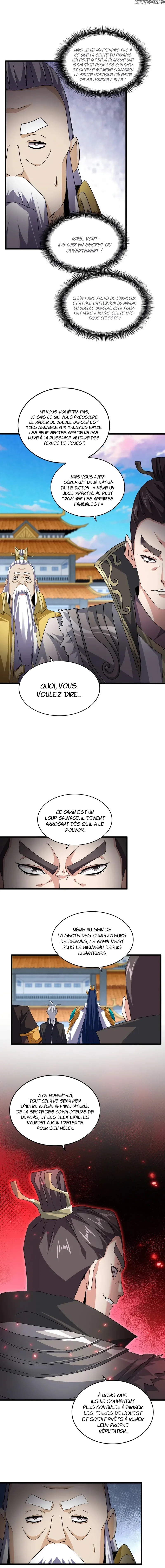ページ 4