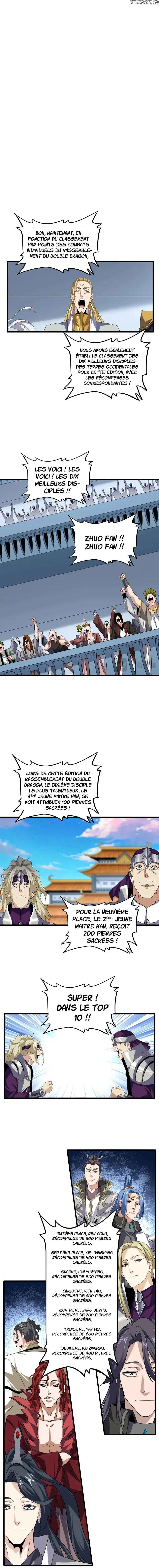 ページ 5