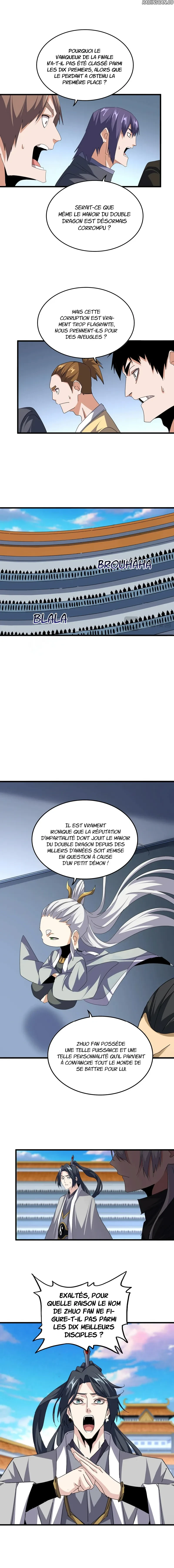 ページ 7