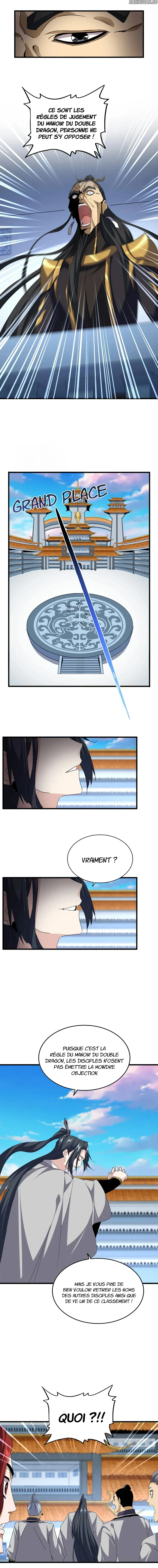 ページ 8